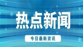 “名單”重慶的哪些醫(yī)院陽痿早泄比較好
