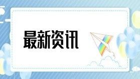 “推薦醫(yī)院”重慶陽痿早泄專科醫(yī)院排名前十的是