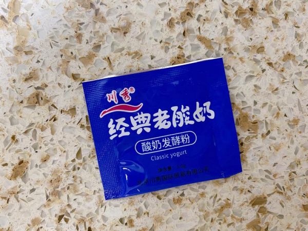 純奶手撕吐司的做法 步驟1