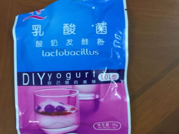 純奶手撕吐司的做法 步驟1