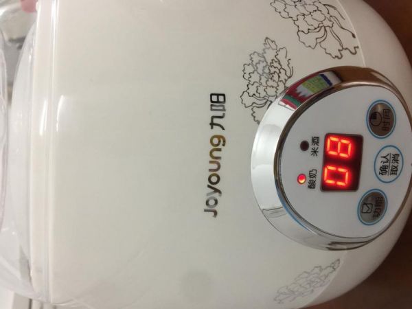 純奶手撕吐司的做法 步驟1