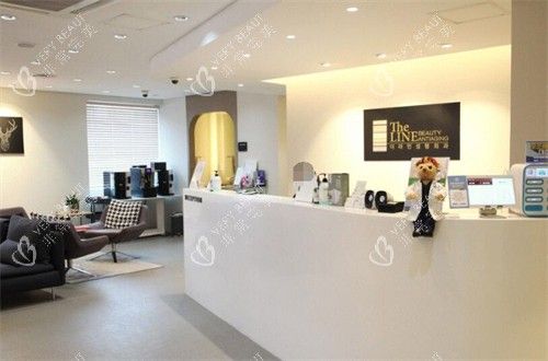 韩国德莱茵整形外科前台环境展示