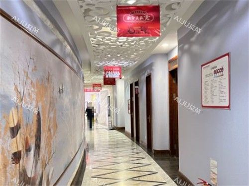 青島壹美天成整形走廊環(huán)境圖