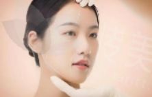 上海聯(lián)合麗格李鴻君面部年輕化貴不貴？提眉+上瞼松弛矯正+外切眼袋+脂肪回填+薇拉美提升等項(xiàng)目?jī)r(jià)格大公布！