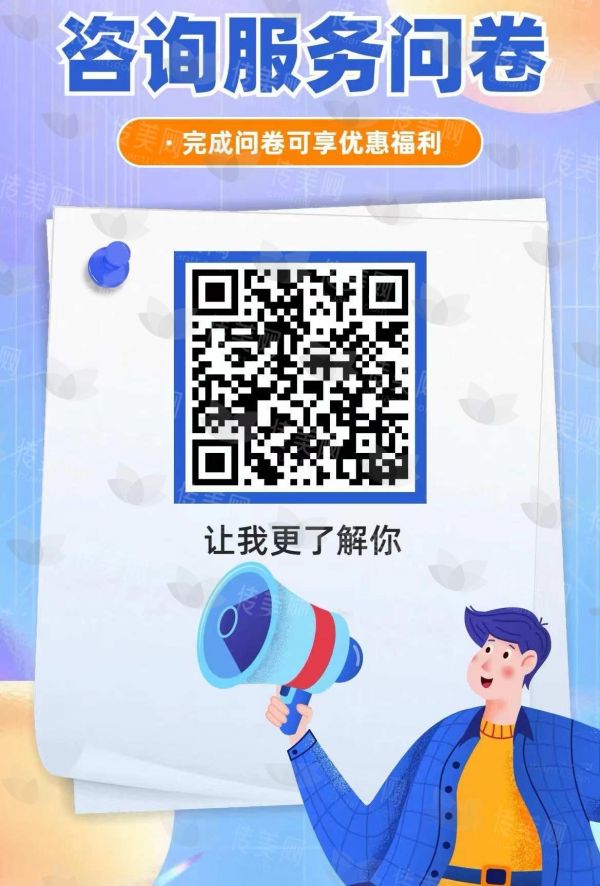 注射微調(diào)大佬：給明星藝人微調(diào)過(guò)的醫(yī)生排名，蔣錚錚李俊霞上榜，微整注射技術(shù)好