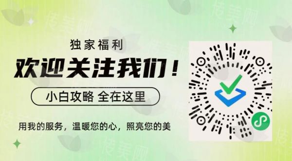 北京面部提升醫(yī)生排名穆寶安，黃寅守包括黃寺嘉禾都在榜，坐診醫(yī)院+實(shí)力技術(shù)介紹 
