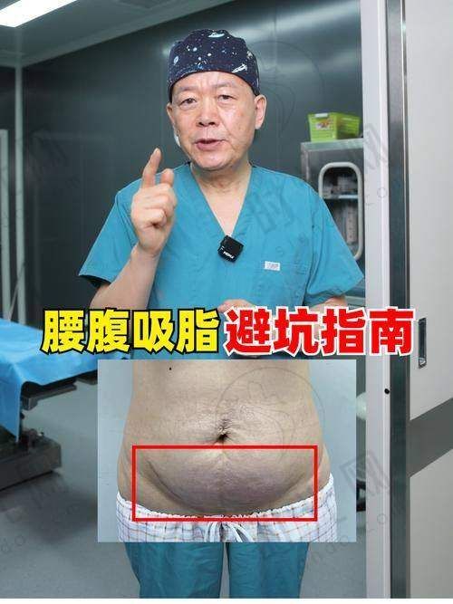 皮肤美容与抗衰价格:1461元起做光子嫩肤,热玛吉6408元起紧致肌肤