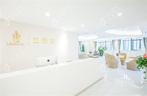 合肥华美整形住院部