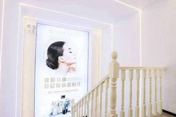 一、厦门思明荟美天成整形医院腰腹吸脂技术如何?