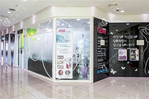 韩国Qline女性医院走廊