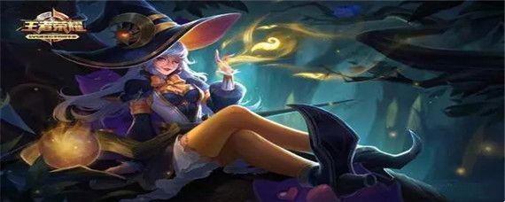 王者荣耀家长模式如何关闭