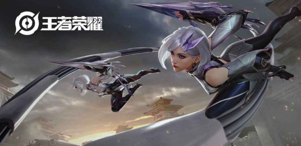 王者荣耀家长模式怎么开启？成长守护平台新功能上线[视频][图]图片1