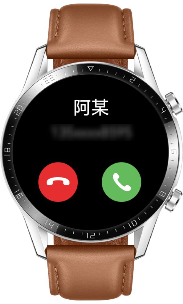 若手表仍处于连接状态