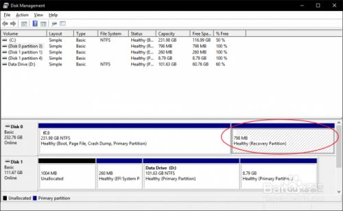 如何清除Windows10中的恢复分区