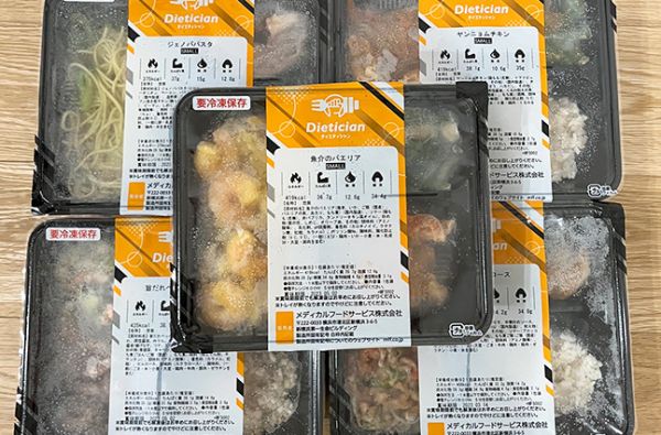 たくさん注文する