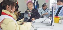 义诊迎新春，健康伴您行--皖南医学院红十字协会马鞍山永泰社区开展义诊活动(图6)