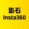 影石Insta360