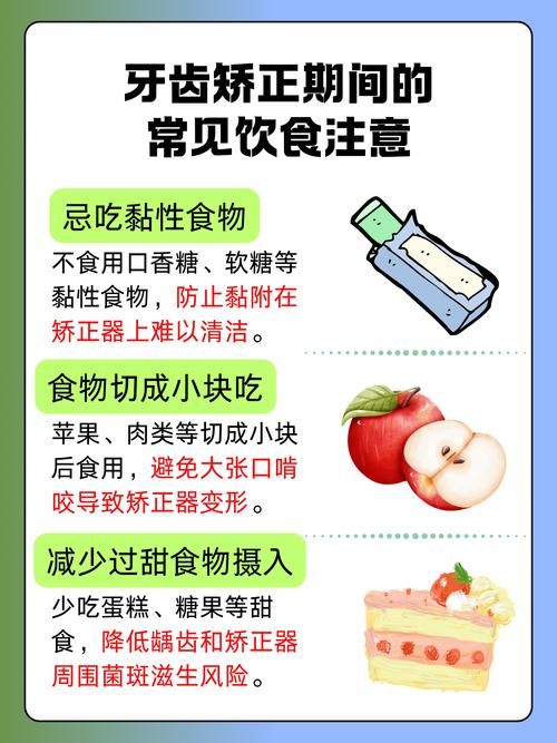 十大健康错误常识