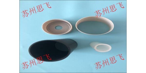 廣東健康硅膠廚房用品訂做,硅膠廚房用品