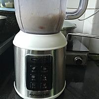 活力黑醋番茄汁的做法图解2