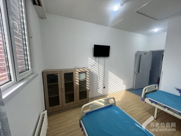 天津华建医院养老中心