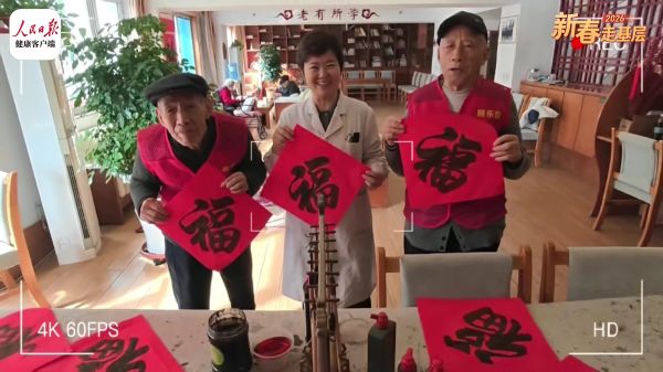 Thumbplayer Poster Plugin Image