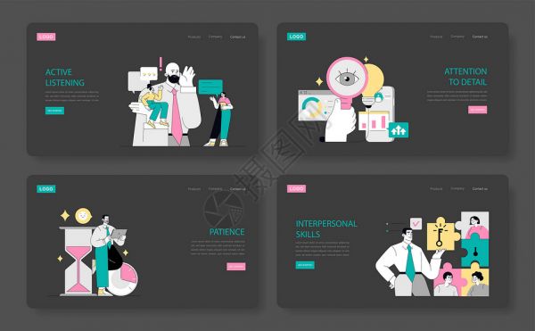 软技能平面矢量插图高清图片