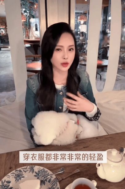 伊能靜嘗試生酮飲食半年瘦到86斤