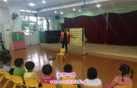 幼儿园中班社会活动《垃圾桶的困惑》教案 幼儿园视频课件及ppt下载