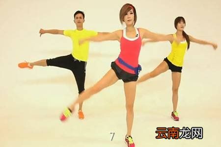 跳減肥舞真的可以減肥塑身嗎