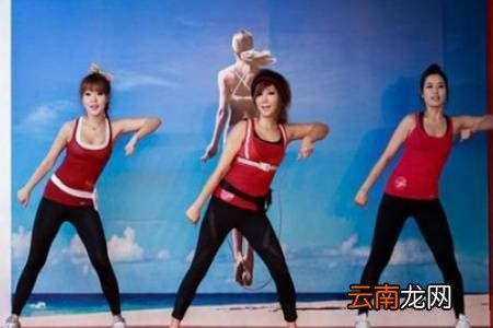 跳減肥舞真的可以減肥塑身嗎