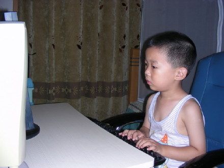 （寫博）愛無止境、博無止日