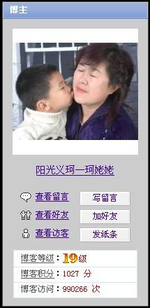 點(diǎn)擊查看下一張