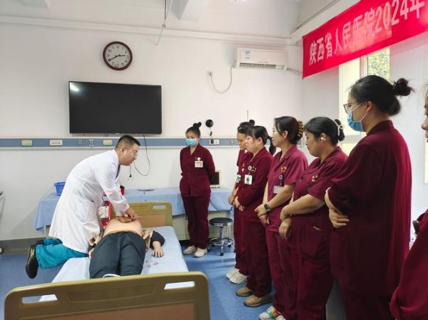 企业管理培训班哪个好_市职业病防治院 企业健康培训课程_市第七人民医院 职业健康管理知识培训