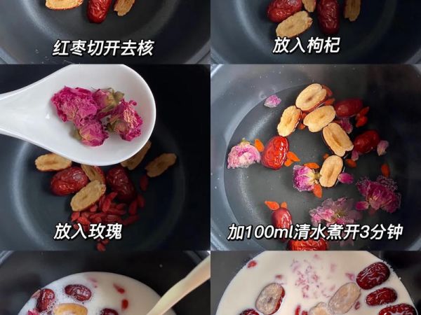 純奶手撕吐司的做法 步驟1