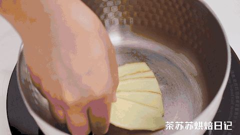 純奶手撕吐司的做法 步驟1