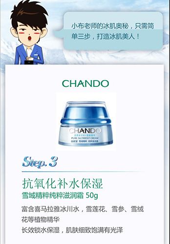 勵志師app軟件圖片2