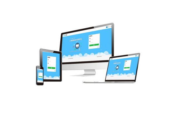 心理测评系统软件价格