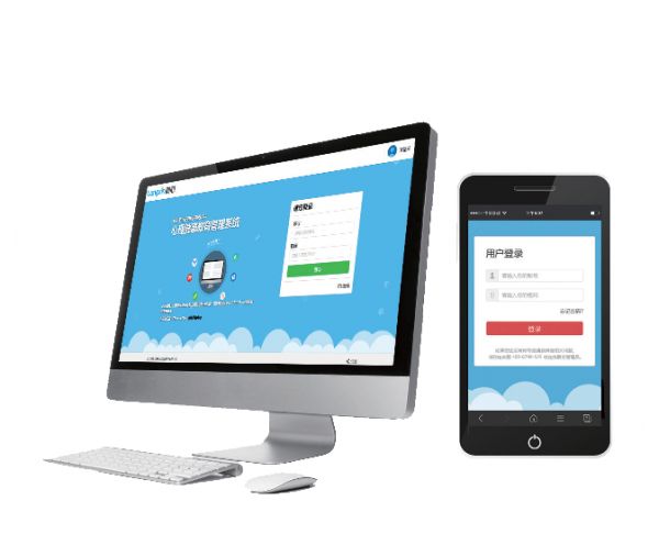 心理测评系统软件价格