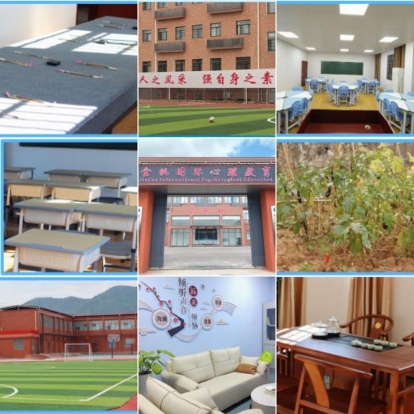 湖北省哪个青春期厌学叛逆孩子行为疏导学校好排名口碑好的