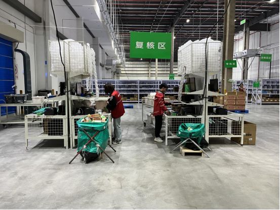 昆明阳宗海风景名胜区