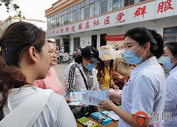 枣庄市市中区计生协“健康孕育 护佑新生”预防出生缺陷宣传活动走进薛庄社区