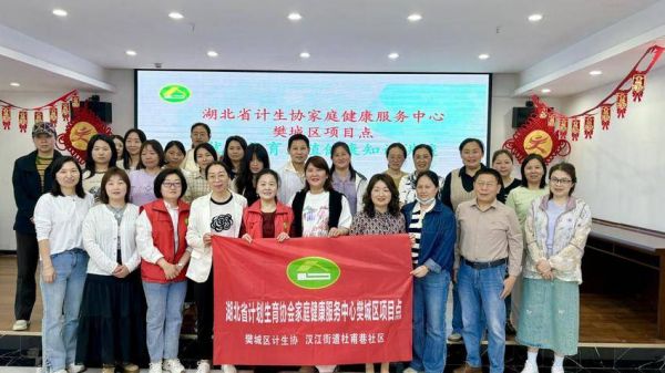 新建 DOCX 文档.docx