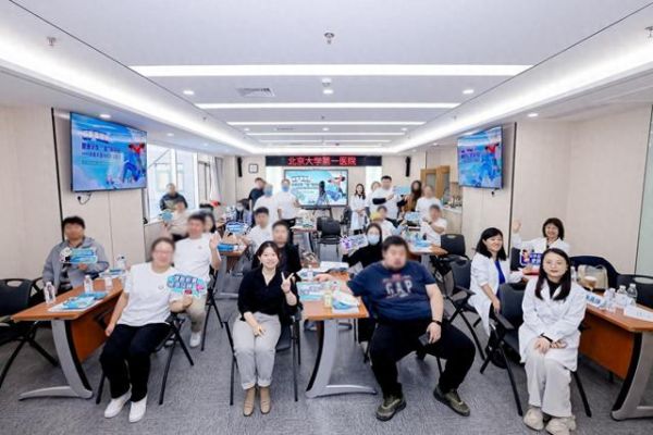 活动现场（主办方供图）