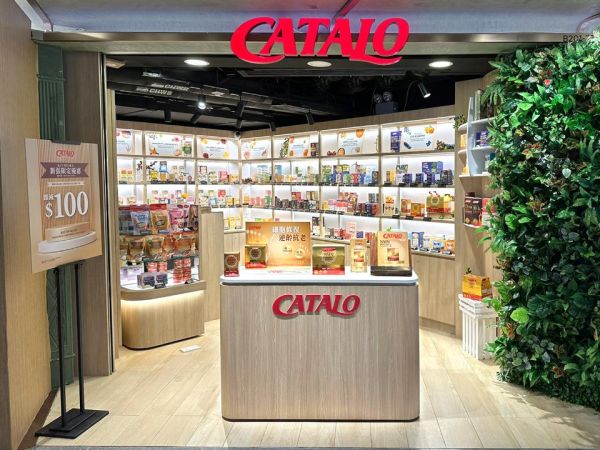 家得路天然健康科学有限公司