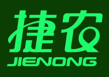 有机绿色生态农产食品名字