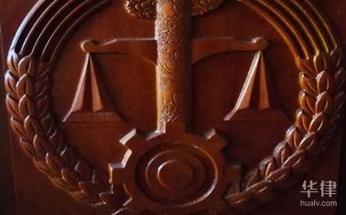 自建房公证拆迁赔偿吗