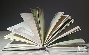 自建房公证拆迁赔偿吗