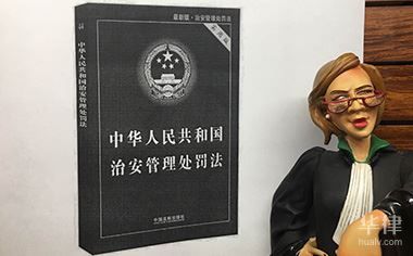 女生殴打男友违法吗