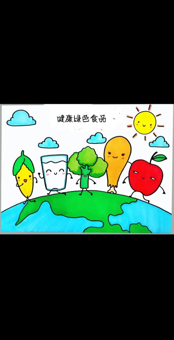 綠色健康食物健康飲食簡筆畫我們應該多吃蔬菜水果全谷類抖音